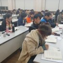 가람인삼 이미지