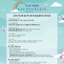 빈트리 - 종로구 새문안로5가길 13 | 빈트리