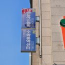 한국수어(기초) 배우기 이미지