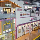 알쏭달쏭 키즈과학 연구소(5~7세) | 겨울방학 아이랑 실내갈만한곳 직업체험테마파크 한국잡월드 어린이체험관