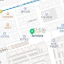 정일치과의원 네이버블로그