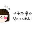 구례군청소년수련원 이미지