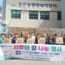 신광상사 이미지