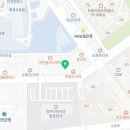 에덴마트(도화점) 이미지