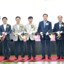 축협유통센터