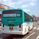 대림가스공업 이미지