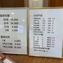단석가 오릉점 이미지
