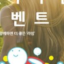 엘포테크 이미지