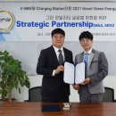 주고코리아 이미지