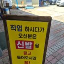 순천한식뷔페 | 순천 조계산 맛집 쌍암기사식당 한식뷔페 후기