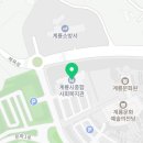 엄사면 문화1로 7 이미지