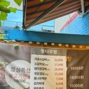 도봉-쌍문-도봉-1363 이미지