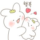 엉터리생고기한세대점