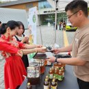 순천만국가정원 습지센터 야외공연장 이미지