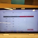 [UT교환_46] 시험기간 = 먹방기간 (240401-240407)