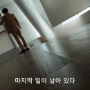 아크원 이미지