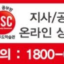 참공부방 이미지