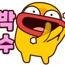 스타비앤씨