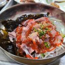 도현회센타