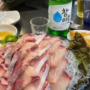 우리회포차 이미지