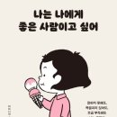 모코커피 이미지