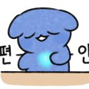 태흥칡냉면 이미지