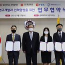 충북과학기술인협동조합