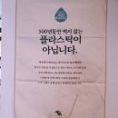 하동 여행] 하동 카페 서희 플레이스 내돈내산 솔직후기, 최참판댁 카페, 반려동물 동반가능 카페, 뷰맛집