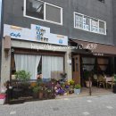 태일카센타 이미지