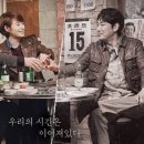 시그널