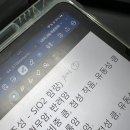 T-1 | [G스쿨] 전공지리 고예윤T 1주차 수강후기