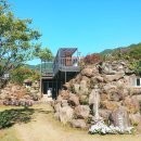 검화당 사랑채 민박 스포츠경향