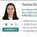 아이비303 이미지