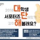 소사청소년수련관3 이미지