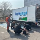 인천광역시농업기술센터 국제뉴스