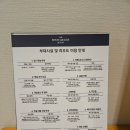 더포그레이스호텔앤리조트 | 더포그레이스리조트 성산일출봉 바다뷰 3성급호텔리조트 내돈내산후기