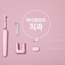 서울이수플란트치과의원 이미지