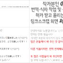 영일여관 이미지