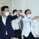 대전보훈병원 이미지