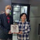 별모래 시대일보