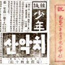 학문서점 이미지