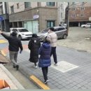 마음가는공인중개사사무소 이미지