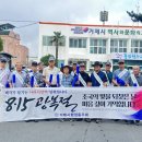 행정동우회 이미지