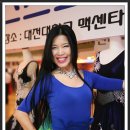 가온누리학원 - 서구 배재로 174 | 가온누리학원
