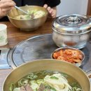 애성회관 | 시청역 블루리본 한우곰탕 맛집 ‘애성회관’ 솔직후기 | 내돈내산
