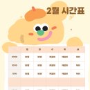 올바른필라테스 네이버블로그