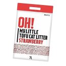 (주)메이인터내셔널 이미지