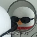 화화불닭발불날개 이미지