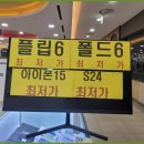 영원OA 이미지