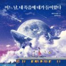 모모세탁소 이미지